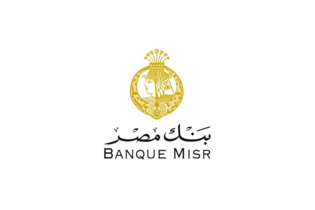 Bank misr. Misr Bank. Misr вектор. Misr Bank Egypt. Logo Banque Misr 100.