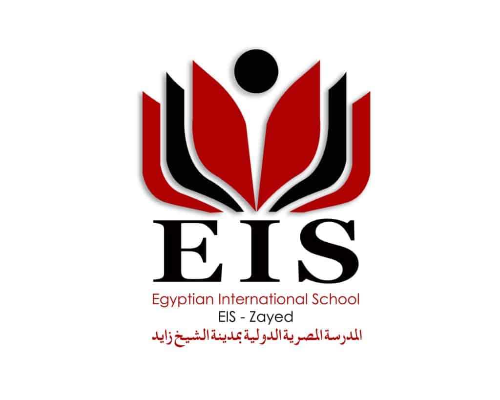 تفاصيل اعلان وظائف للمدرسة المصرية الدولية الحكومية – وظائف مصر | ايجي  كاريرز | EgyCareers.com