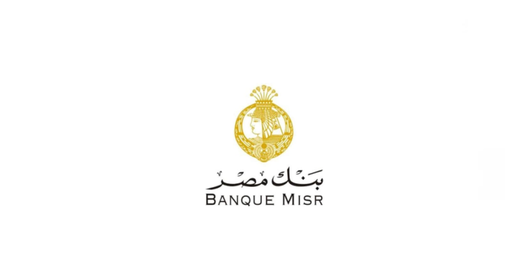 Banque Misr – Riyadh, Saudi Arabia – وظائف مصر | ايجي كاريرز ...